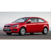 Блокиратор КПП для FORD FOCUS 3  2011-2015  М5 R-назад - Гарант Консул 13017.L