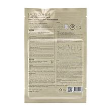 Маска для лица разглаживающая Dr.Gloderm TABRX WrinkleTox Mask 10шт
