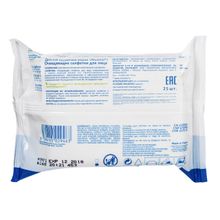 Mustela очищающие для лица Bebe 25 шт