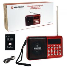 Портативный радиоприемник KK62 USB   TF   FM   AUX с часами и будильником