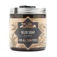 Мыло деревенское бельди №6 целебное с маслом черного тмина Zeitun Beldi Soap Black Seed 250мл