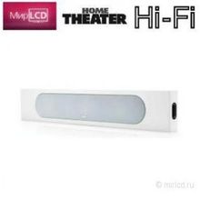 Monitor Audio Radius One High Gloss White Lacquer