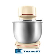 Миксер Centek CT-1139 бежевый хром