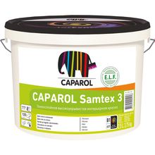 КАПАРОЛ Самтекс 3 база 1 белая краска интерьерная латексная (2,5л)   CAPAROL Samtex 3 ELF base 1 краска интерьерная матовая (2,5л)