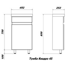 Тумба с умывыльником Sanstar "Квадро" 45  (ум-к Фостер 45)