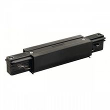 SLV Соединитель для треков SLV  145660 ID - 445234