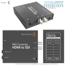 Blackmagic Design Mini Converter HDMI to SDI