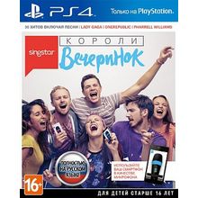 SingStar: Короли вечеринок (PS4)