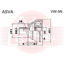 Шрус Внешний Vw  Passat B6 2010<  Octavia 2004-2013  A3 2005-2008  Golf 2006-2 ASVA арт. VW5N