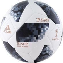 Мяч футбольный Adidas WC2018 Top Glider р.4 арт.CE8096