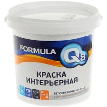 Formula Q8 1.5 кг белая