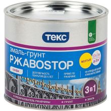 Текс Профи РжавоStop 2 кг желтая