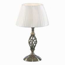 Arte Lamp Zanzibar A8390LT-1AB