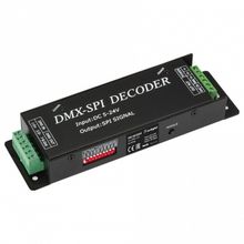 Arlight Декодер DMX Arlight LN-DMX LN-DMX-SPI (5-24V, 170 pix) ID - 450017