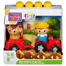 Mega Bloks First Builders