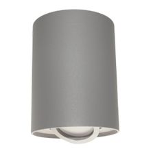 Lumina Deco Потолочный светильник Lumina Deco Balston LDC 8055-A JP-D95*H123 GY ID - 232570