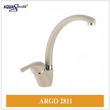 Argo 2813