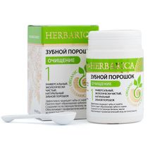 Порошок зубной БиоБьюти Herbarica Очищающий 50г