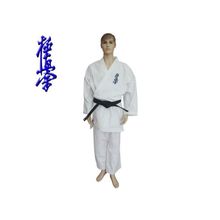 DAEDO (SL International SPAIN) Кимоно для каратэ Kyokushinkai Daedo JR (взрослое)