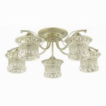 Lumion Sammati 3482 5C