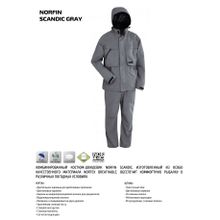 Костюм демисезонный Norfin Scandic Gray