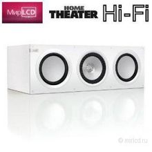 KEF Q600c Linear White