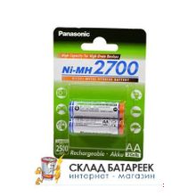 Аккумулятор Panasonic BK-3HGAE 2BE 2700mAh AA BL2