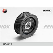 Ролик Направляющий Поликлинового Ремня Ssangyong Korando 12- 2.0, 2.0xdi, Actyon 05- 2.0xdi, Kyron 2.0xdi, 2.7xdi, Rexton 04- 2.0xdi, 2.7xdi  Vw Passat 98-05 2.5tdi, Touareg 04- 3.0tdi  Skoda Superb 01-03 2.5tdi  Audi A4 A6 97- 2.5-3.0tdi, A8 00- 2.5-3.0t