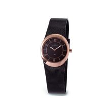 Skagen 564XSRM