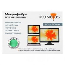 Салфетка из микрофибры KONOOS для очистки экранов и оптики, 20x30 см, 1 шт (KT-1)