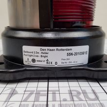 DHR Бортовой огонь DHR DHR55N 55.02.00.00 12 24 В 25 Вт красный для судов до 50 м