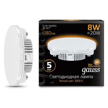 Gauss Лампа светодиодная Gauss LED GX53 GX53 8Вт 3000K 108008108 ID - 429720