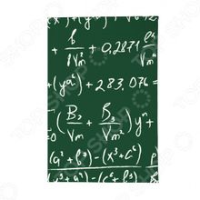 Mitya Veselkov «Школьная доска»