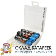 Аккумулятор Robiton AA 2850 mAh (4шт + пластиковый бокс для хранения)