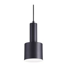 Ideal Lux Подвесной светильник Ideal Lux Holly SP1 Nero 231563 ID - 223580