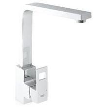 Смеситель для мойки GROHE Eurocube 31255000