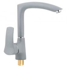 Смеситель грей VGE207-1