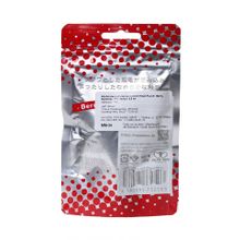 Фигурный мастурбатор MensMax Pucchi - BERRY (162989)