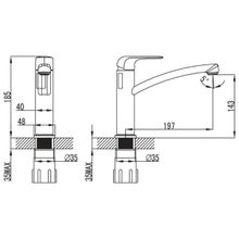 Смеситель Iddis Pond PONSB00i05