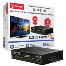 D-Color Ресивер DVB-T2  DC1401HD черный