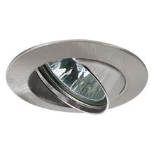 PAULMANN  Встраиваемый светильник Paulmann 99377