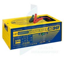 Зарядное устройство GYS INVERTER 40 HF