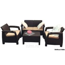 Комплект уличной мебели Yalta Terrace Set