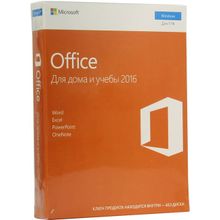 ПО   Ключ активации для Microsoft Office 2016 для дома и учёбы Рус  (без диска,  только  лицензия)    79G-04713