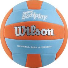 Мяч волейбольный Wilson Super Soft Play арт.WTH90119XB р.5