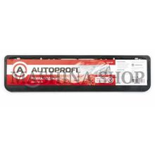 Рамка под номер AUTOPROFI, пластиковая, двусоставная чёрный