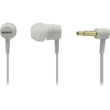 Гарнитура Sony SBH24 White Stereo Bluetooth Headset (NFC)    599449