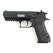 Пневматический пистолет Swiss Arms 941 Код товара: 045623