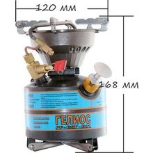 Следопыт Горелка на жидком топливе СЛЕДОПЫТ Гелиос PF-GSP-GO1