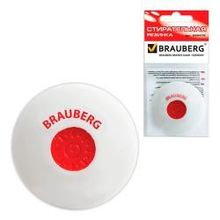 ластик Brauberg, круглый 30 мм, в блистере 222472